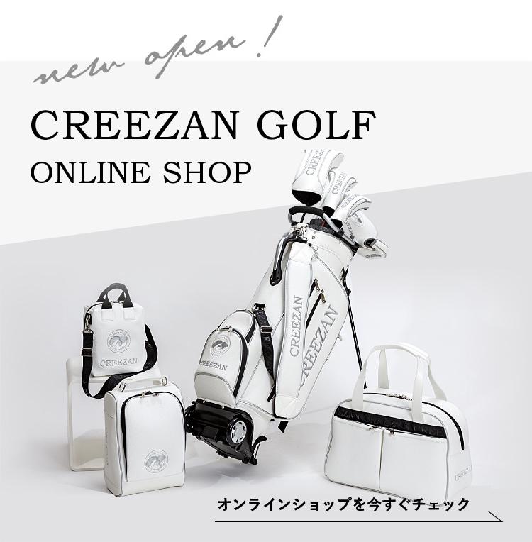 CREEZAN GOLF ONLINE SHOP