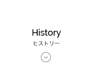 History
