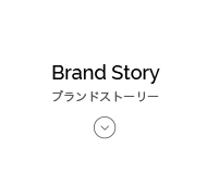 Brand Story