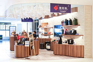 豊岡鞄 伊丹空港ゲート店